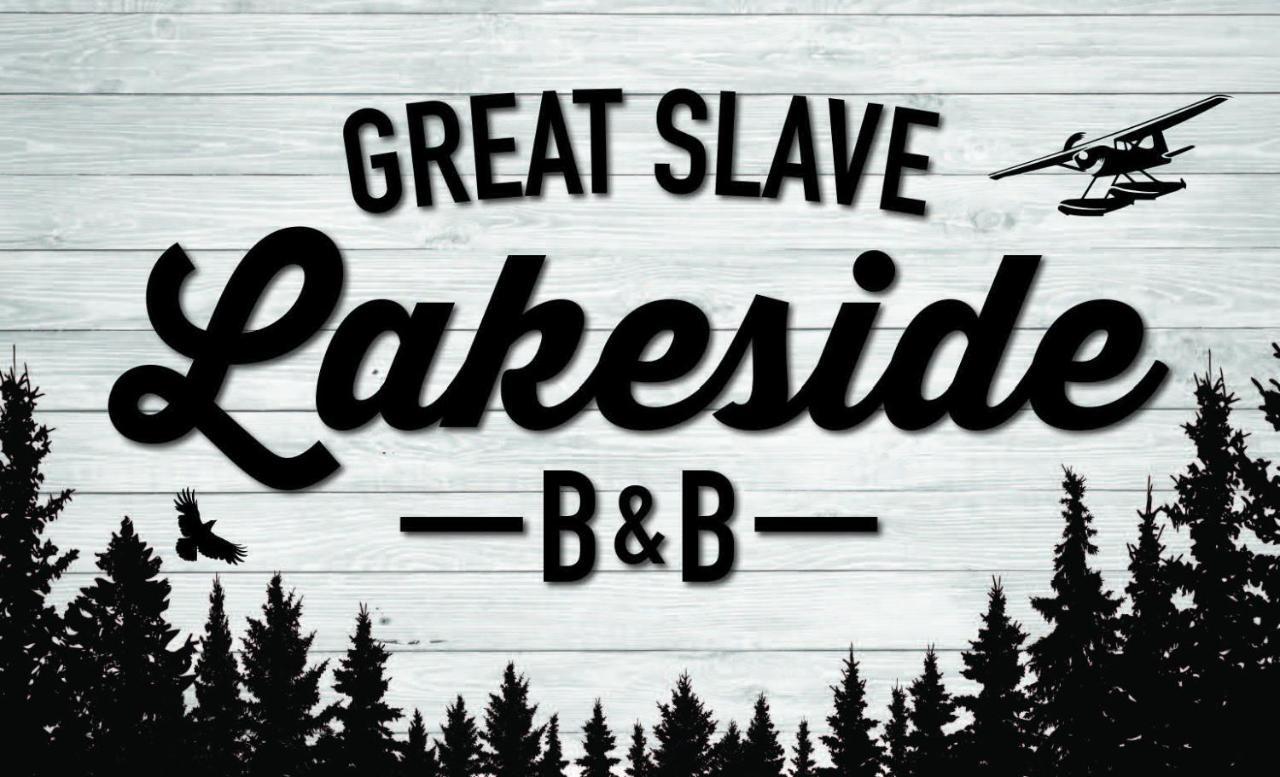 Great Slave Lakeside Bed & Breakfast イエローナイフ エクステリア 写真